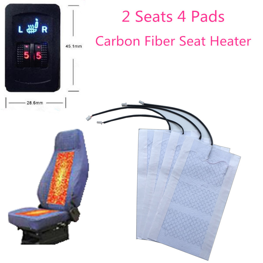 Полный комплект для подогрева передних сидений (5 уровней)
Заказать